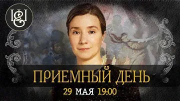 Вертикаль власти. Пора ли уезжать? Воздушное пиратство. Как победить коррупцию?