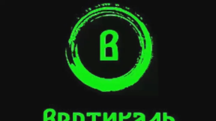 Кубок БК "Вертикаль". Стол №5. Максим Птягін - Рамін Гасімов