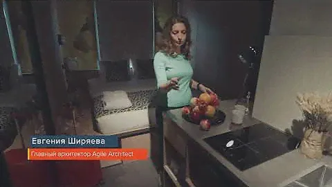 Vertical We&I. Номера