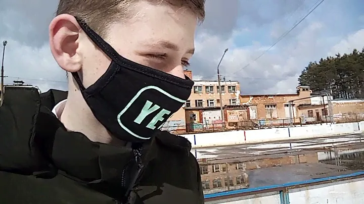 Обзор на учебник физики за 8 класс