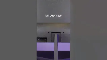 Монитор для видеонаблюдения