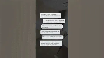 Выбирайте обои, которые клеятся без стыков с помощью нашего гайда по ссылке в профиле 🙌🏻 #обои