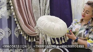 НОВЫЕ КОМПЛЕКТЫ! Роскошные шторы в каждый дом