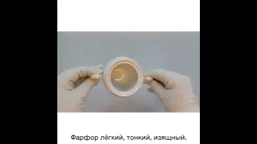 Сахарница 300 мл «Бернадотт/без декора»/016567.
