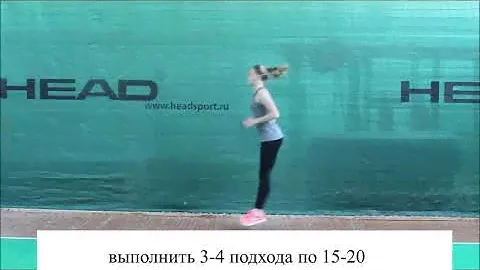 УРОК №7 ПРЕДМЕТ "ФИЗИЧЕСКАЯ КУЛЬТУРА ", 9 КЛАСС,