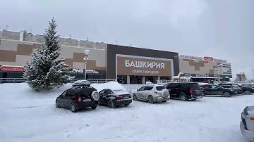 ТЦ Башкирия, зима 2022г.