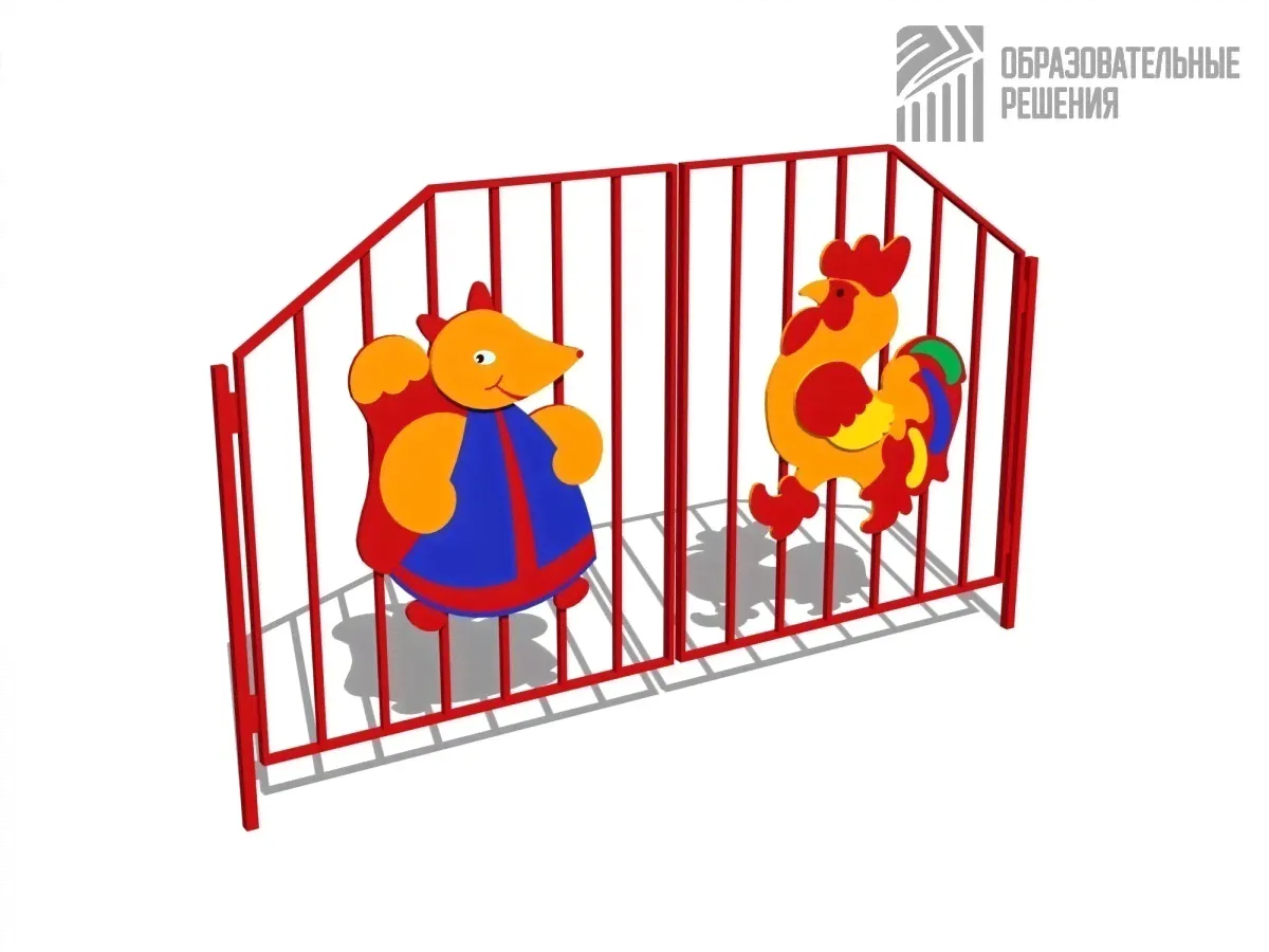 Ограждение"Вертикаль" (секция)3 х 2 ПК