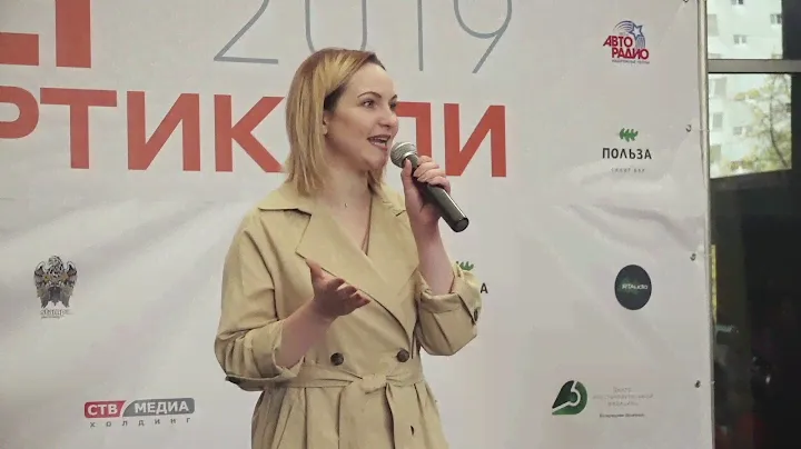 "БЕГ ПО ВЕРТИКАЛИ-2019", г. Набережные Челны (Бизнес-Центр "2.18"