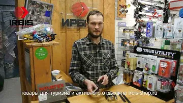 Кошки Вертикаль ледолазные конструкции П.Шабалина 30 ХГСА