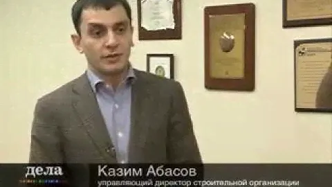 ДЦ "Вертикали". Бизнес ноу-хау - ФРОНТ-ОФИСЫ