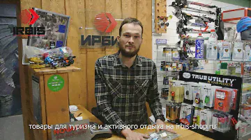 Набор скальных закладок Вертикаль Френд с № 1 по № 10