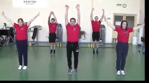УРОК №1 ПРЕДМЕТ "ФИЗИЧЕСКАЯ КУЛЬТУРА", 9 КЛАСС,