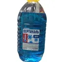Незамерзающая жидкость (Вертикаль) -30℃ (4,2 л.) Альтернатива